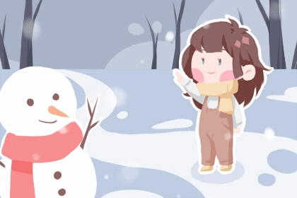 万年历黄道吉日|日历黄道吉日年|本月黄道吉日