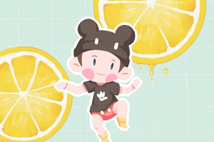 择吉老皇历_老皇历查询_汉典老皇历