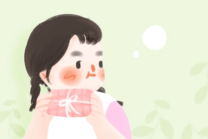 择吉老黄历皇历,老皇历查询,老皇历