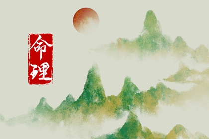 择吉皇历 老皇历查询 皇历