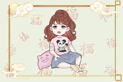 日历年查询_日历2026年黄历_2026年日历