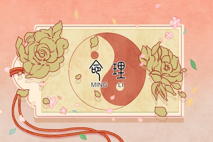 择日子_择吉日大全_黄历择吉