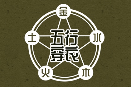 黄历黄道吉日_黄道吉日网_黄道吉日2026年查询