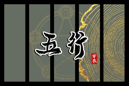 万年历2026日历表 日历万年历查询 日历查询年