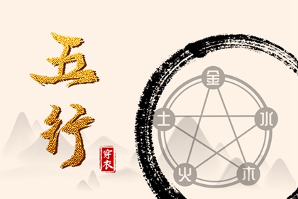 农历万年历 农历日历2026年 农历年老黄历